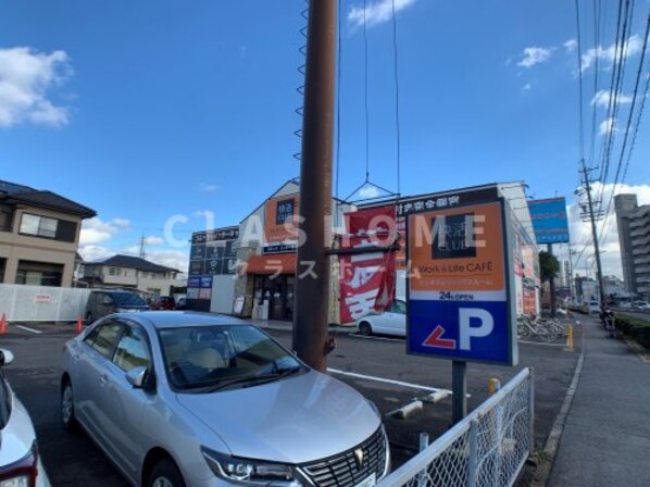 ハピネスツカモト北館の物件内観写真